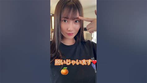 山手りあ エロ|山手梨愛のエロ動画 16,757件